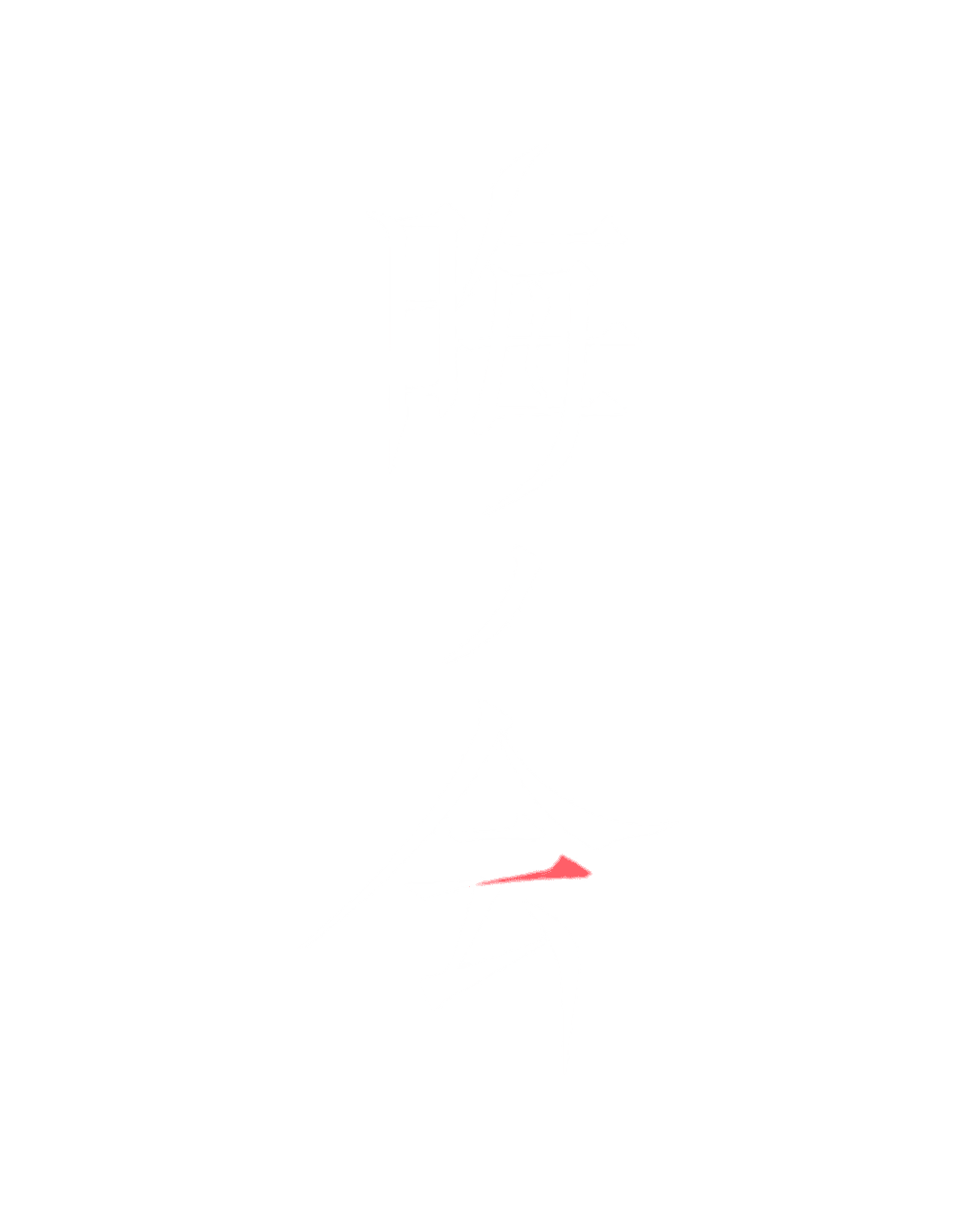 晦ノ会